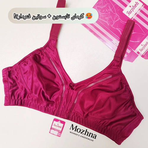 سوتین ژوردار ترانه کد ۳۵۰ سایز ۷۵ | ۸۰ | ۸۵ | ۹۰ | ۹۵